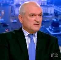 Димитър Главчев: Предизборните обещания на БСП могат да се нарекат програма 