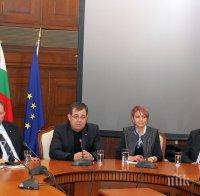 Първо в ПИК! Ето ги служебните зам.-министри на земеделието