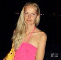 Зов за помощ! 40 000 евро струва животът на млада жена...