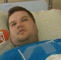 Пързалка! Шофьор счупи и двата си крака на леда в Русе