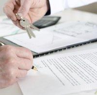 НЯМА ПАРИ! Лоша тенденция за просрочените жилищни кредити в страната