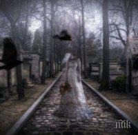 ШОКИРАЩИ МИСТЕРИИ! Страховити български истории и легенди обезлюдяват цели села - вижте къде са опасностите