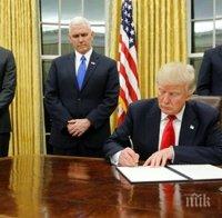 ТЕЧ! Хора от 