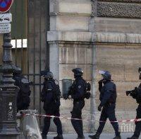 Постреляният нападател в Лувъра е стабилизиран, животът му е извън опасност