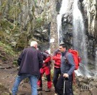 ИЗВЪНРЕДНО! Спасиха възрастен мъж, паднал от Боянския водопад