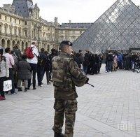 Нападателят от Лувъра е официално обявен за задържан