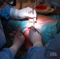 За да живееш! Българи с бъбрек от Франция срещу 100 бона