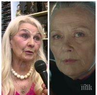 Гинка Станчева и Цветана Манева грабват 