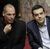 ПРИЯТЕЛСКИ! Варуфакис призова Ципрас да зареже преговорите с кредиторите 