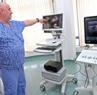 Лекуват простатата със супер метод