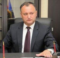 НОВА КАРТА НА СВЕТА! Президентът на Молдова иска особен статут на Приднестровието