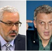 САГАТА ПРОДЪЛЖАВА! Здравният министър обясни с какво електронната здравна карта е по-добра от пръстовия отпечатък на Москов