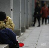 Близо 200 души са нощували в Кризисния център за бездомни в „Захарна фабрика“