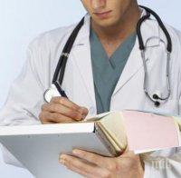 Евростат: Всеки четвърти българин търси лекар специалист
