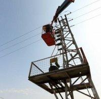 ПАК НА ТЪМНО! Маса квартали на София са без ток - вижте кои!