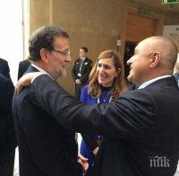 ПИСМО! Испанският премиер Рахой до Борисов: Желая Ви успех на изборите и се надявам на скорошна среща