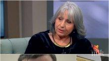 ЕКСКЛУЗИВНО! Маргарита Попова разкри дали ще наследи Цацаров! Намекът е повече от ясен!