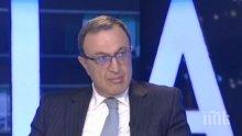 СЛЕД 20 ГОДИНИ: Петър Стоянов разкри какво му e казал Георги Първанов при връщането на мандата на 4 февруари