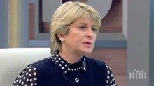 Лечева след конгреса на БСП: В партията чистка няма, залагаме на младите
