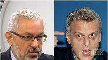 САГАТА ПРОДЪЛЖАВА! Здравният министър обясни с какво електронната здравна карта е по-добра от пръстовия отпечатък на Москов