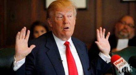 провокация операция наркотрафика флорида намериха пакети хероин лика тръмп