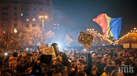 хиляди отново бунт румъния правителството запече оттегли спорното постановление