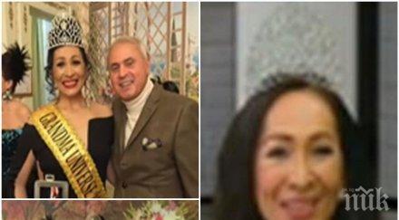 обърна внимание нашия конкурс мисис баба видео