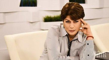 диана найденова била уволнена минути