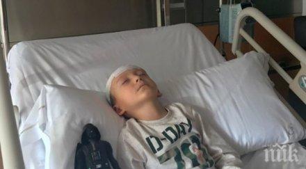 малкият ради лекува бургазлии събраха парите химиотерапия