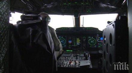 изчисления харчи час въздуха спартан