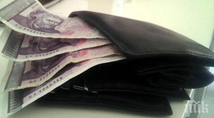 прогноза лихвите ипотеките паднат