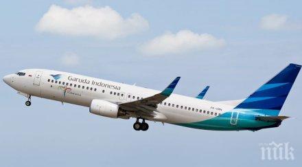 притежателите визи бързат качат самолетите сащ