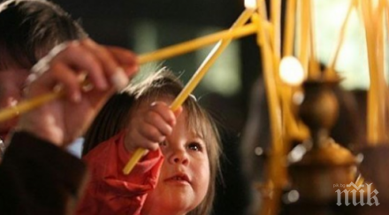 съдбовен празник зимният симеоновден един лошите дни годината внимавайте първи влезе къщата