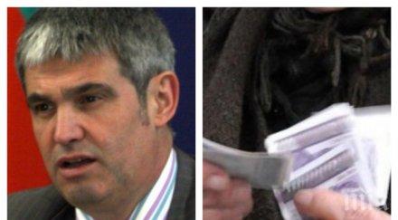 2250 лева трябват издръжката членно семейство месечно