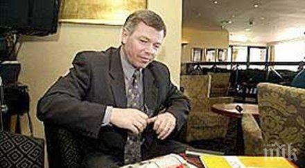 издънка задържаха бивш премиер норвегия далас взели терорист