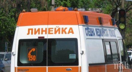 подавате сигнали корупция здравеопазването