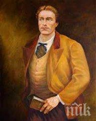 снимат филм левски града