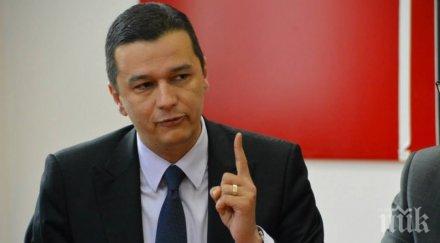 инат румънският премиер отказва подаде оставка