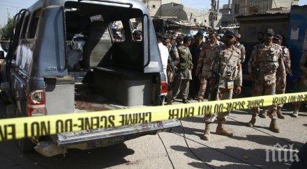 убиха афганистански дипломат пакистан