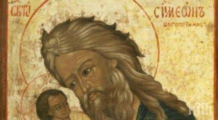 давайте нищо назаем изнасяйте нищо къщата