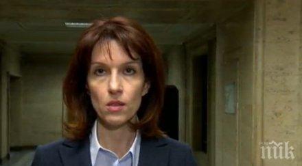 говорител цик намери фирма достави машините вота изборите бъдат касирани