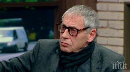 обещано рашко младенов дава 200 бона ремонт библиотеката косата настръхнала видял протеклия покрив