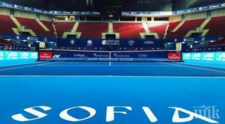 спектакълът софия започва трима българи корта