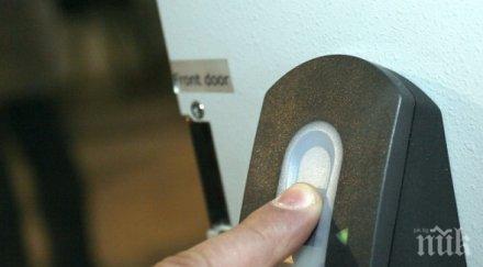 бъркотията продължава съдът върна пръстовите отпечатъци болниците