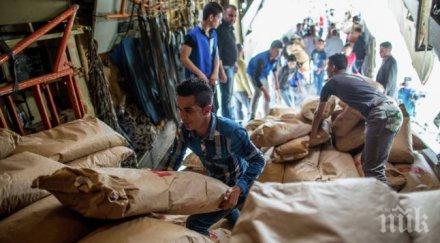 руският център примирието сирия доставил тона хуманитарна помощ