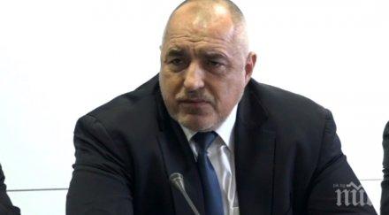 извънредно първо пик борисов обяви голяма новина