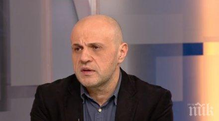 томислав дончев обещаваме знаем наложи изпълним