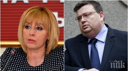 извънредно главният прокурор прати звено антикорупция топлофикация софия разследват изтичането млн лева