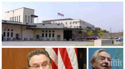 страшен скандал тресе посолството сащ македония конгресмен обвини дипломатите бъркат политиката пари сорос