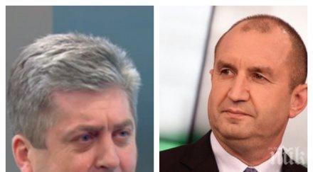 извънредно първанов захапа радев добрия румънски опит анализира първите дни президент